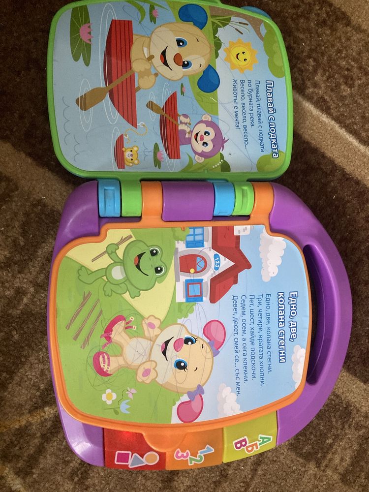 Лот играчки Fisher Price