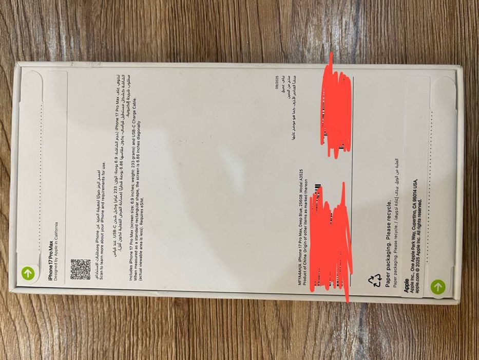 Iphone 17 pro max deep blue