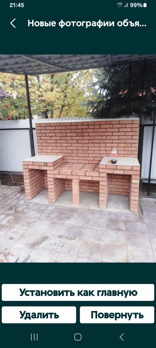 Выполним все строительные работы