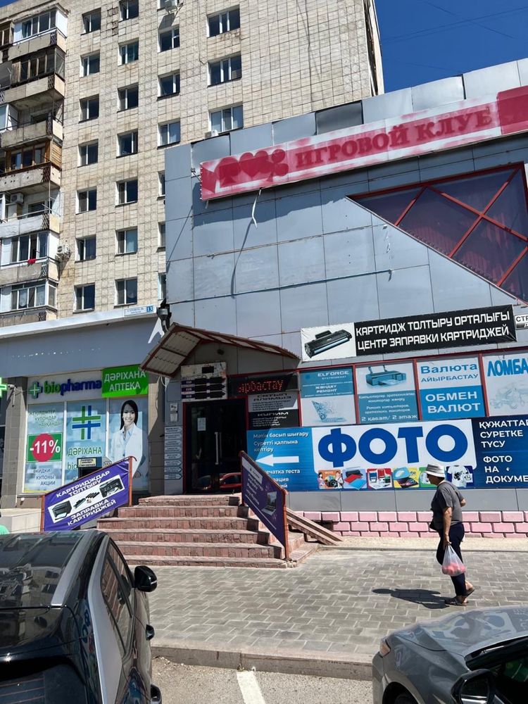 Ремонт настольных компьютеров, моноблоков и ноутбуков Караганда