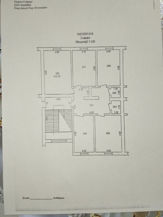 Квартира сотилади 4 хонали