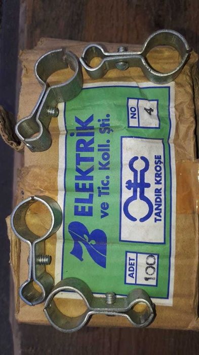 Продам кабель АВВГ, задвижка 50мм. Сцепная арматура, ЖКУ-250