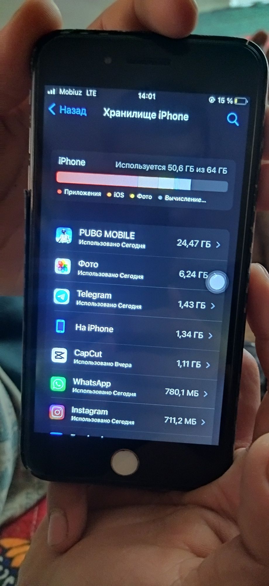 Iphone 8 plus ..