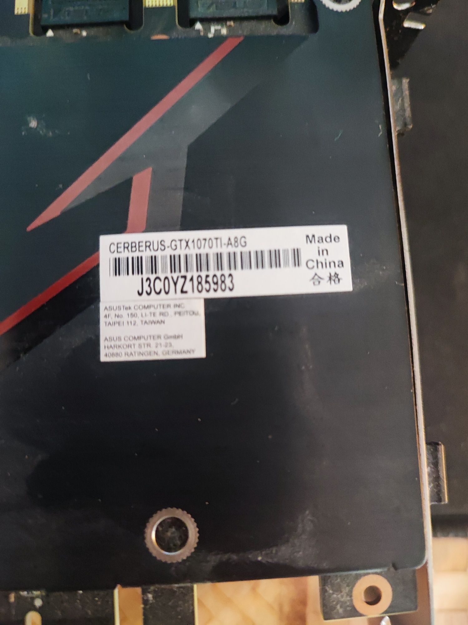 Видеокарта 1070 ti