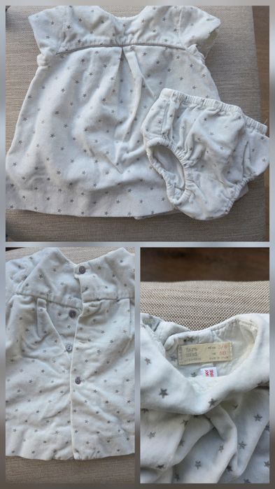 Бебешка рокля Zara