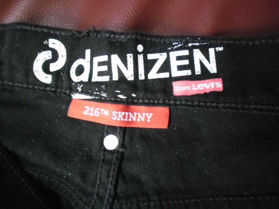 Продавам  дънки нови и пола BIAGGINI