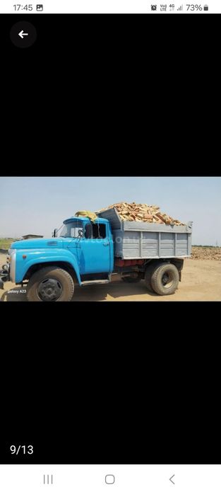 Zil 1978 yil dakumet joyida naxadu
