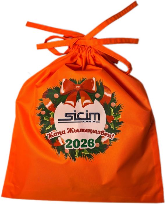 Подарочные мешки, рюкзаки и шопперы универсальные