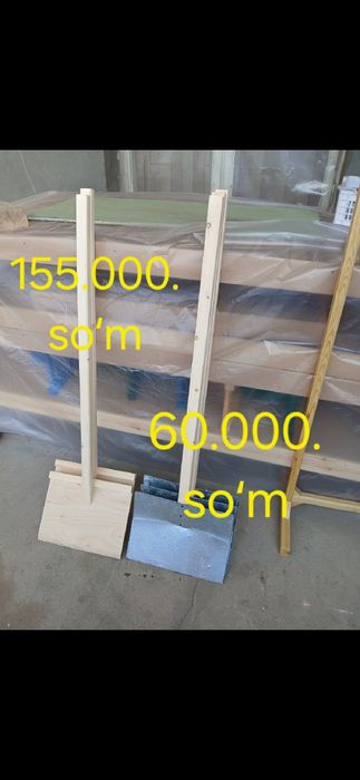 Qor   Kurey   Optim   Sotiladi