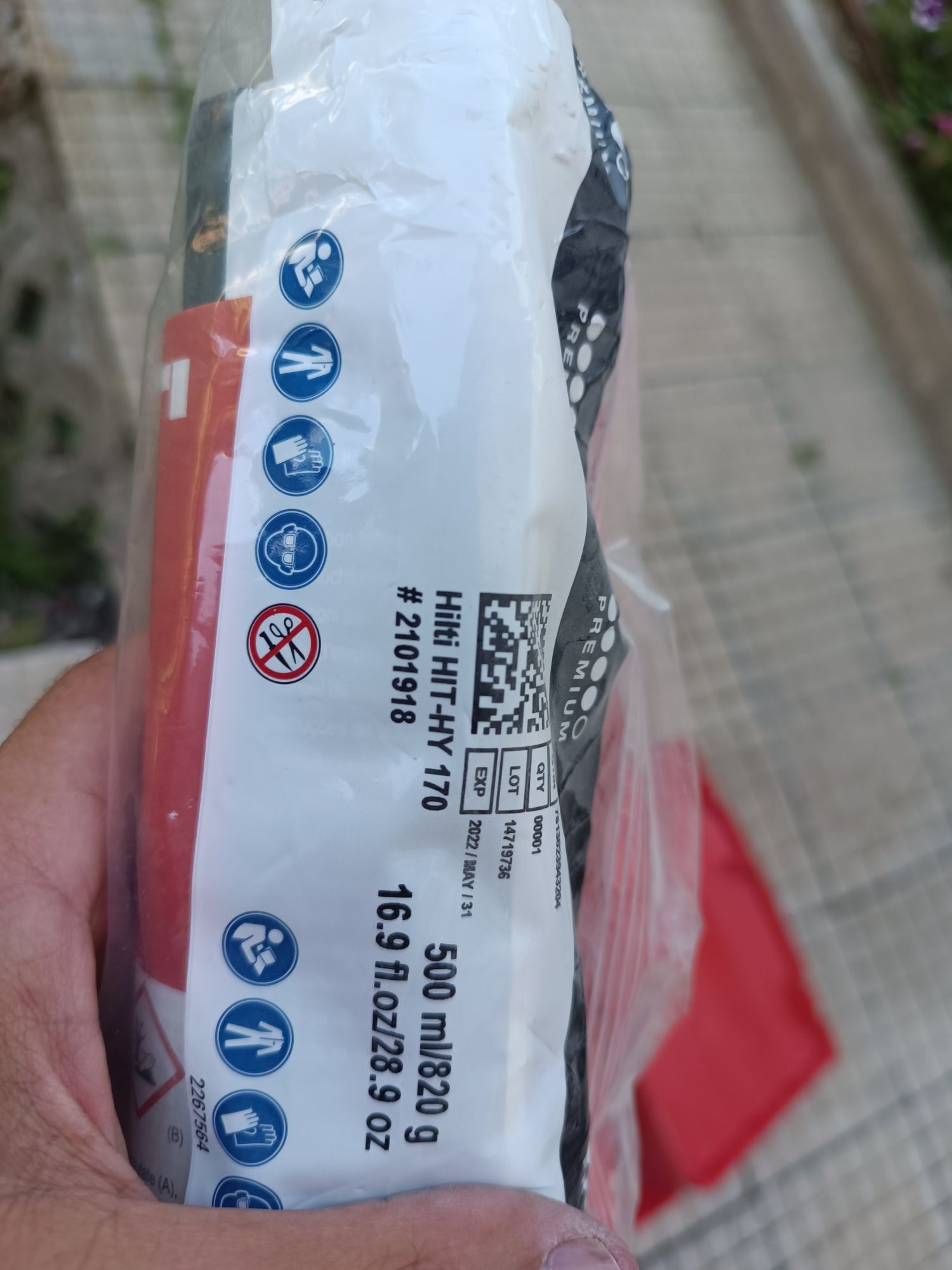 Пистолет за химически анкер хилти hilti