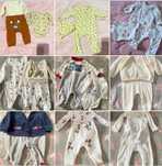 Lot seturi bebe baiat 50/56