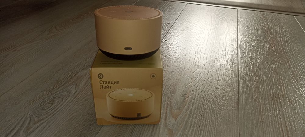 Алиса колонка бу пользовались пару раз