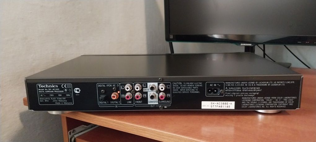 Technics SH-AC300 Digital Surround Processor Hi-Fi DAC (ЦАП)