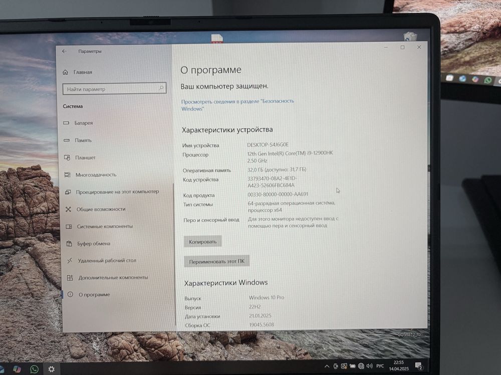 Игровой Zentek Unreal Pro 1 с процессором Core I9 и RTX 4060