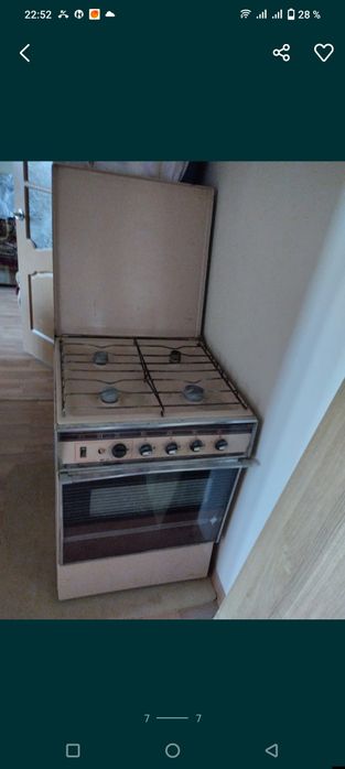 Продам газ плита и электрический духовой шкаф