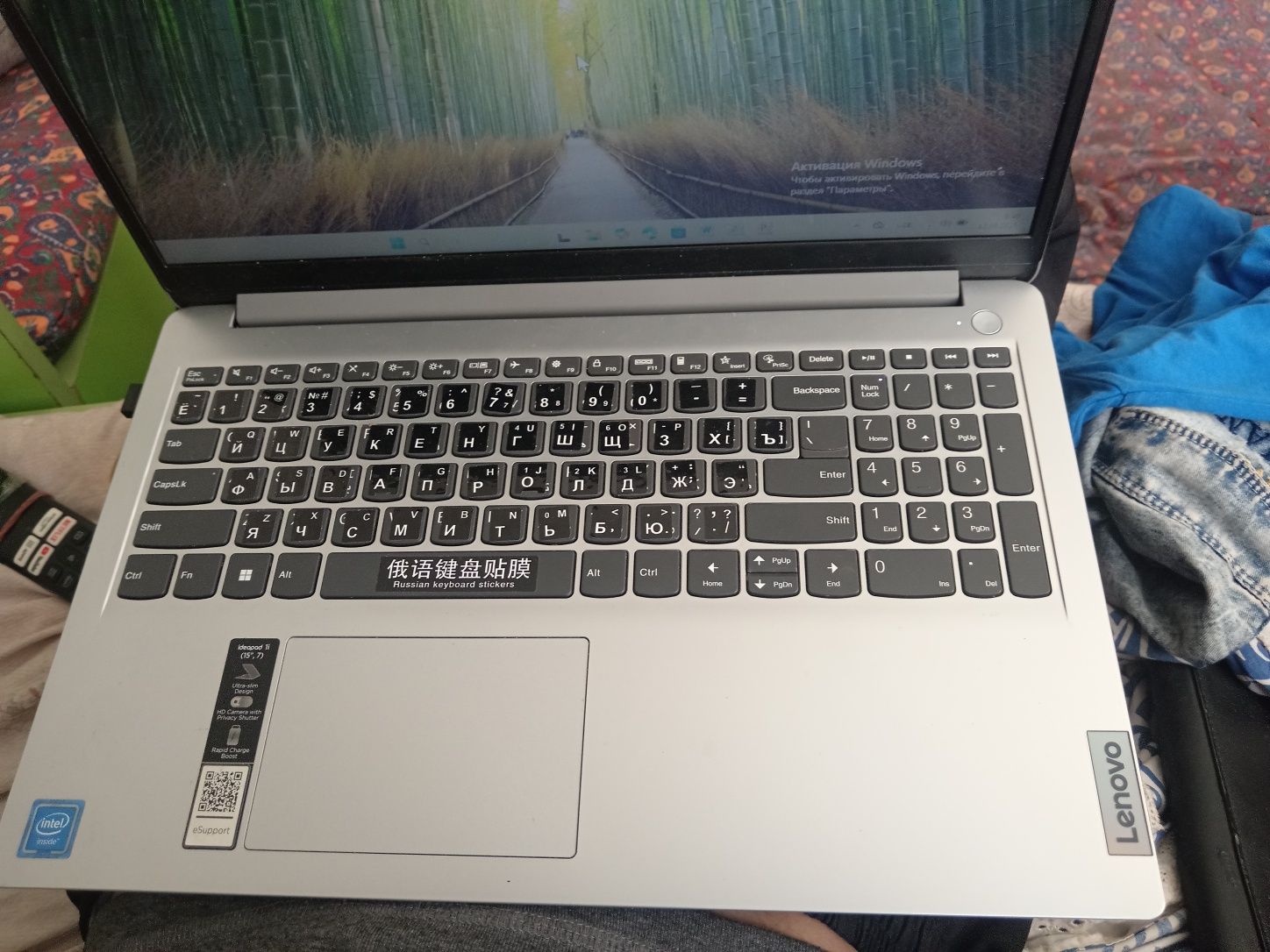 Lenovo Ideapad 1 15igl7