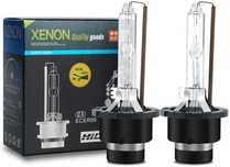 -55% УЛТРА ПРОМО ОЕМ Ксенон крушки XENON Super Vision +60% - D1S, D2S,