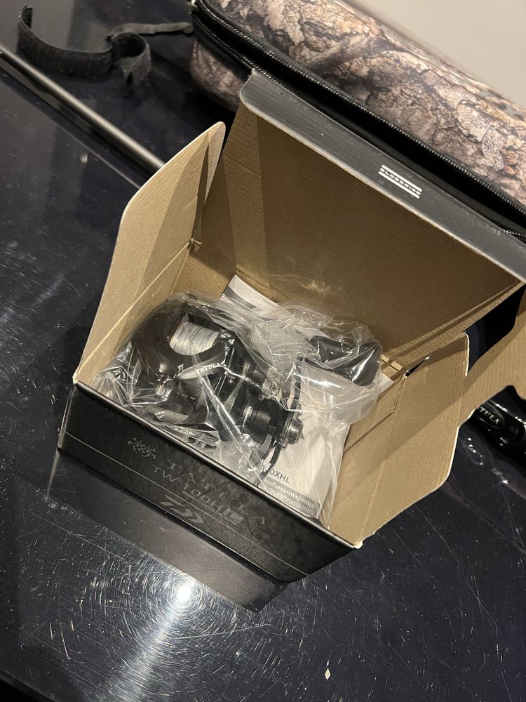Daiwa Tatula set
