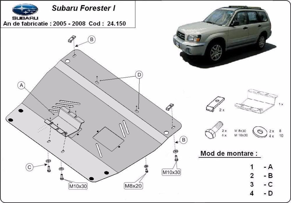 Scut metalic pentru motor Subaru Forester 2002-2008 - otel 3mm