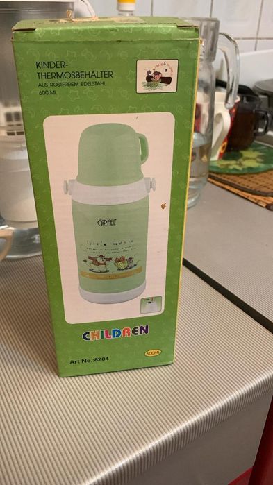 Продаётся термос