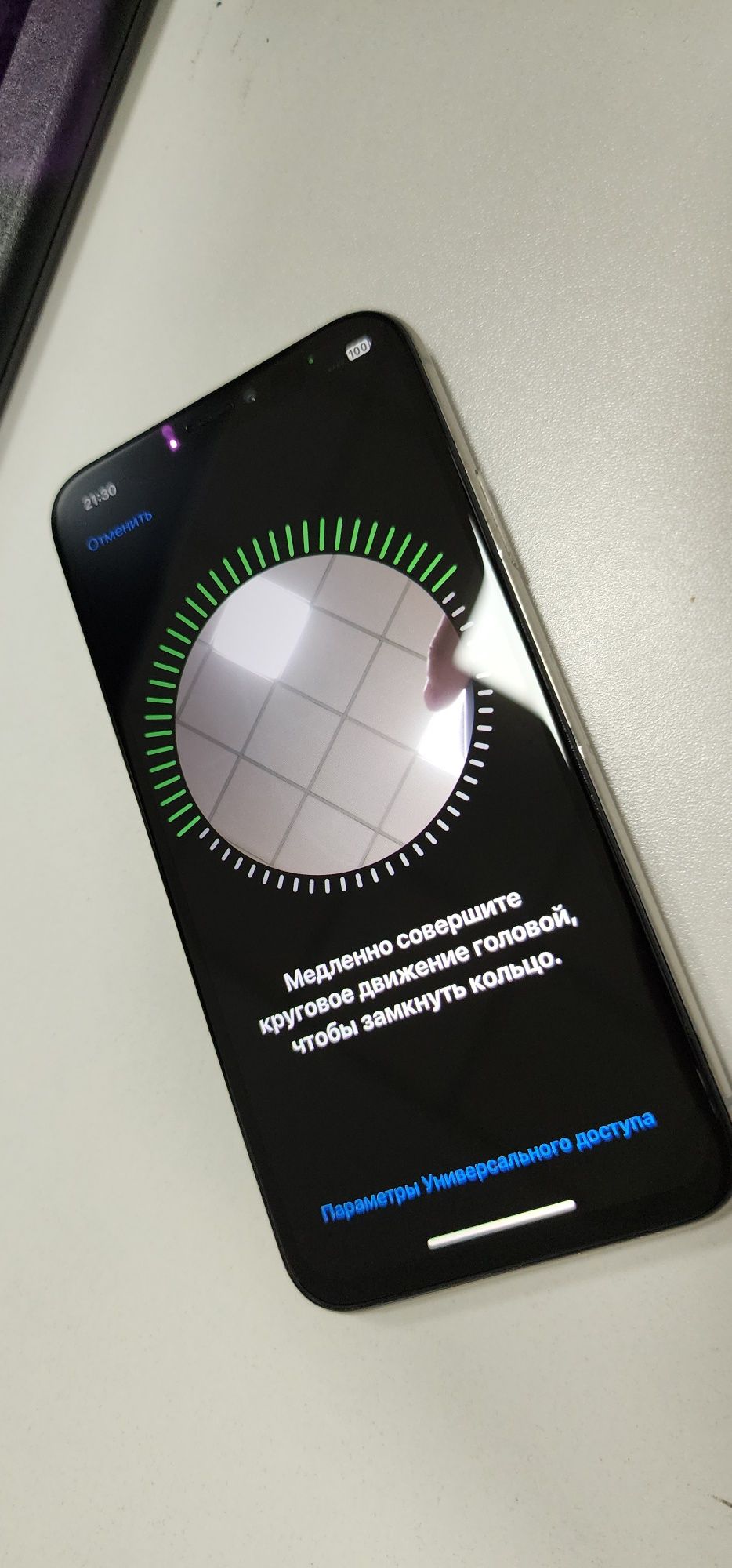 Iphone X White KH/A 256GB Batareka 100% Uselenniy