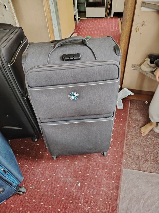 ЧЕМОДАН сифати зор