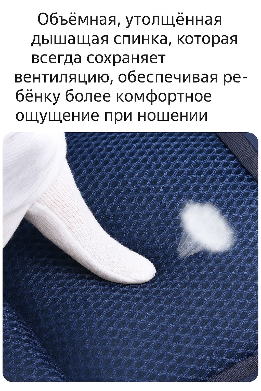Школьный рюкзак " Астронавт" для 3-6 классов.