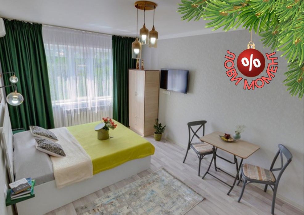 YourHouse Абая - Саина квартира студия посуточно