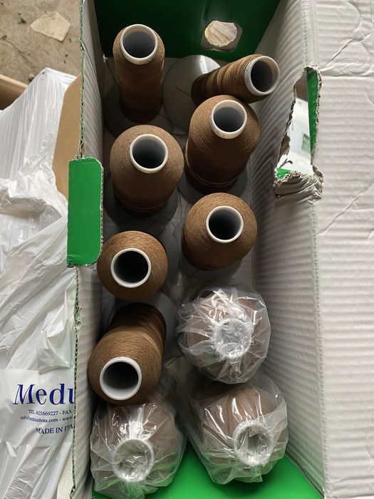 Ata pentru cusut incaltaminte