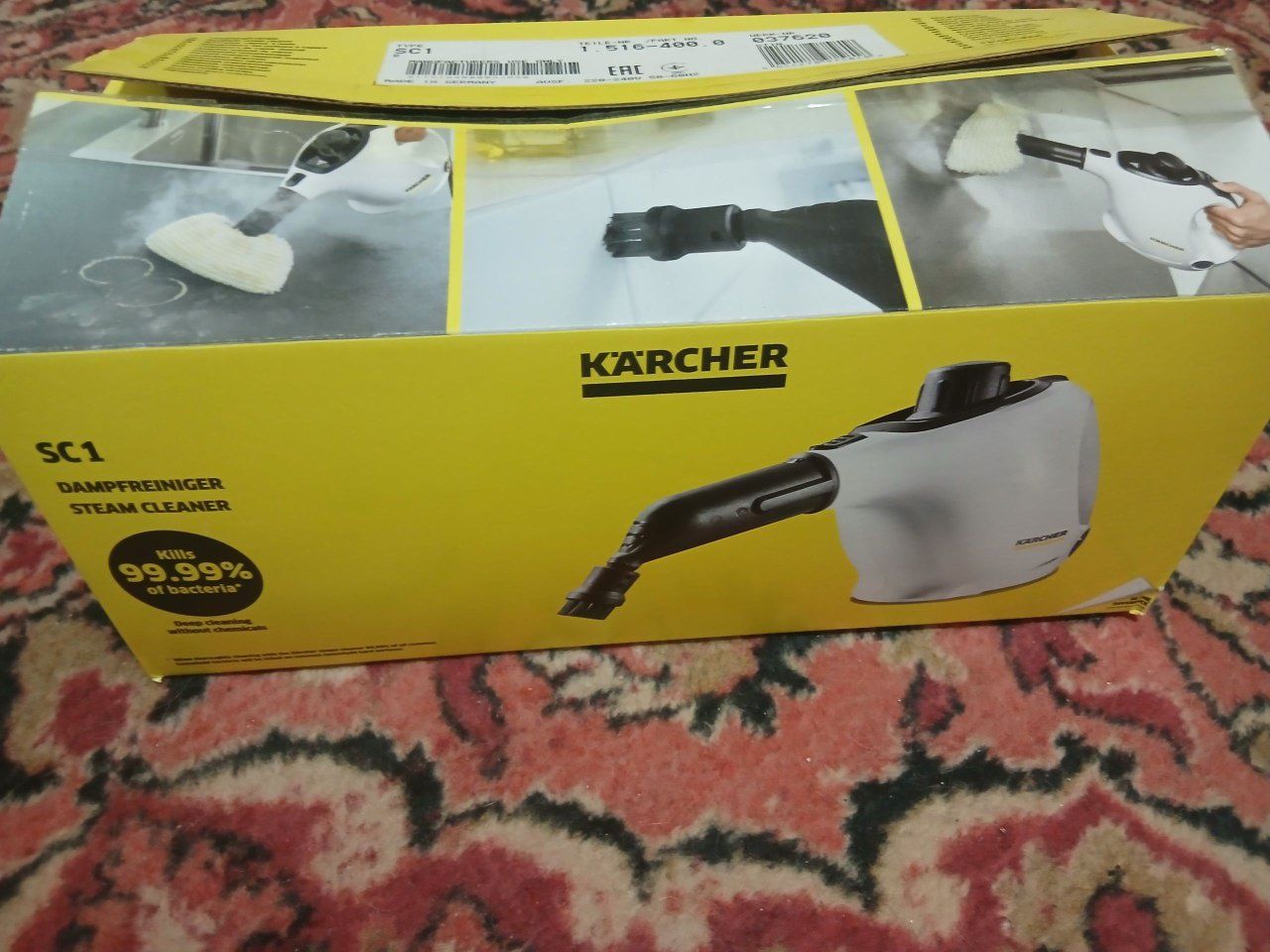 KARCHER для уборки