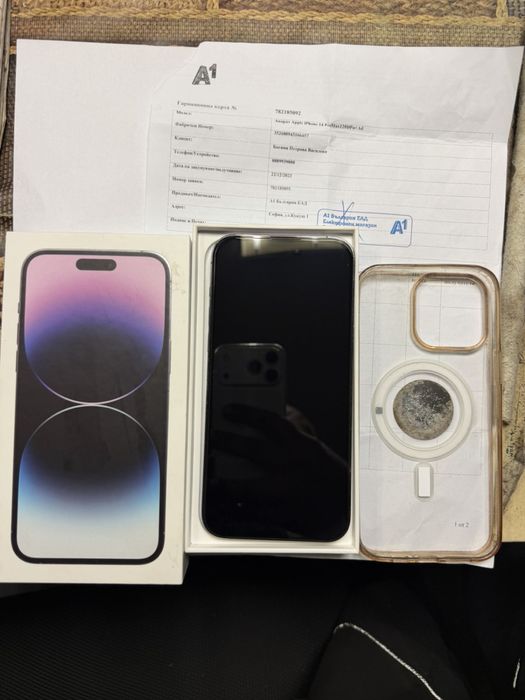 Iphone 14 Pro Max 128 GB