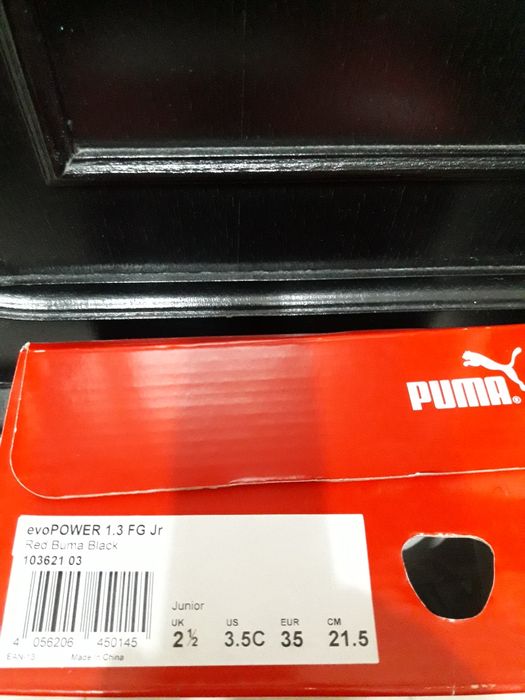 Бутонки PUMA evro PAWER 1.3 номер 35