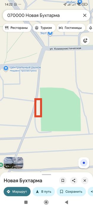 Продам участок vip под бизнес