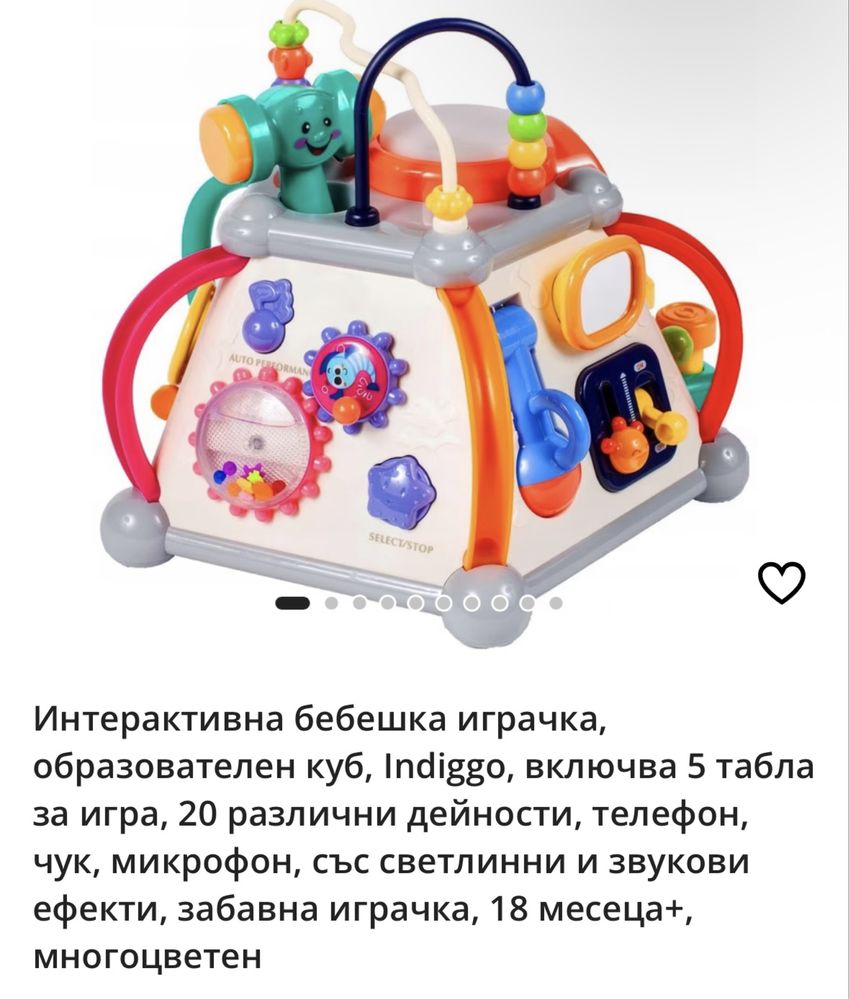 Детки интерактивен куб