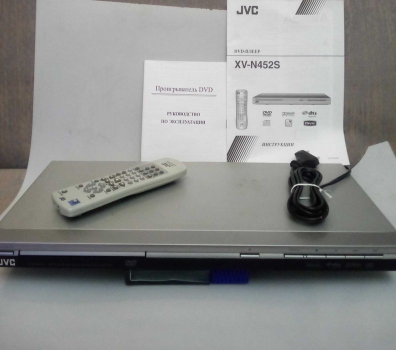 DVD  - ПЛЕЕР JVC - XV - N452S  5000т