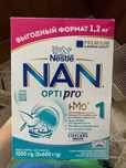 Детское питание NAN 1 (OPTI pro) 1200 грамм