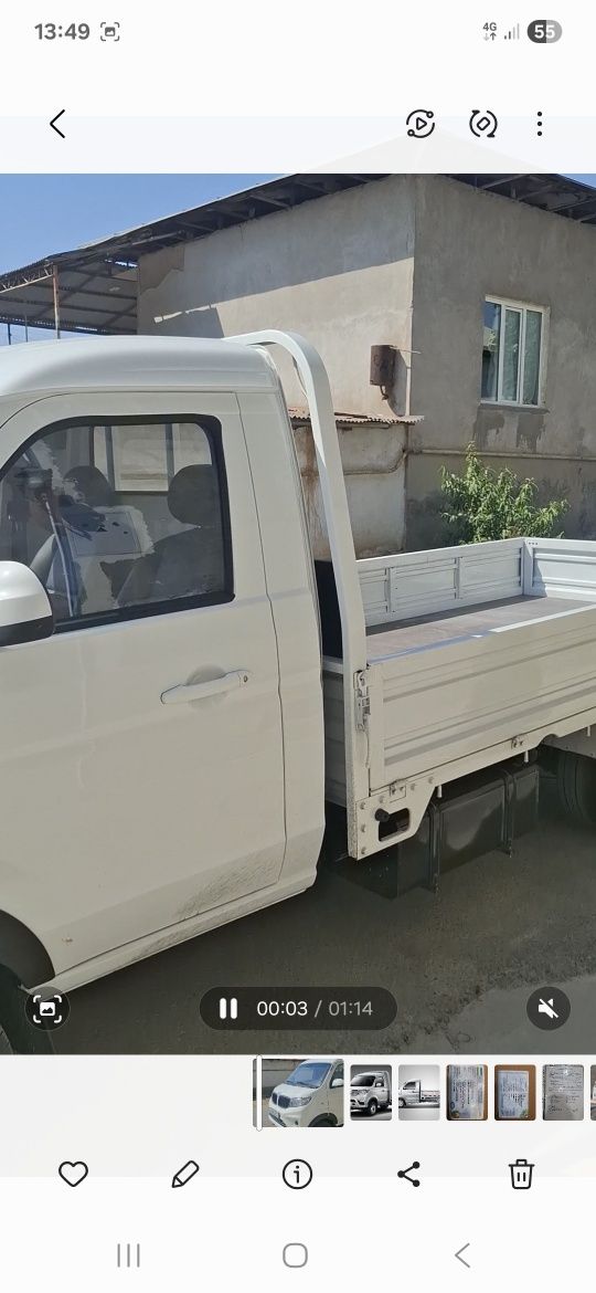 Shineray T30 sotaman ARENDA yam bor