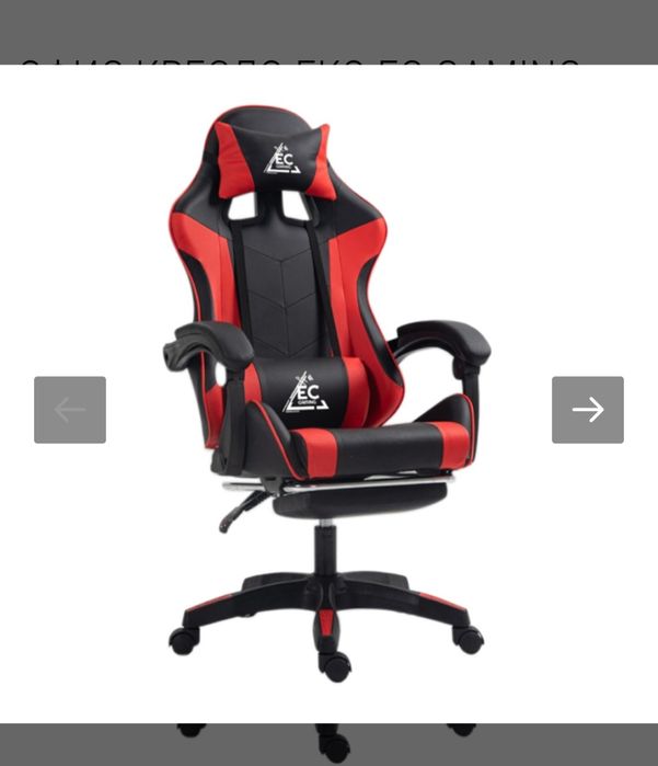 Офис стол gaming eko ec black red