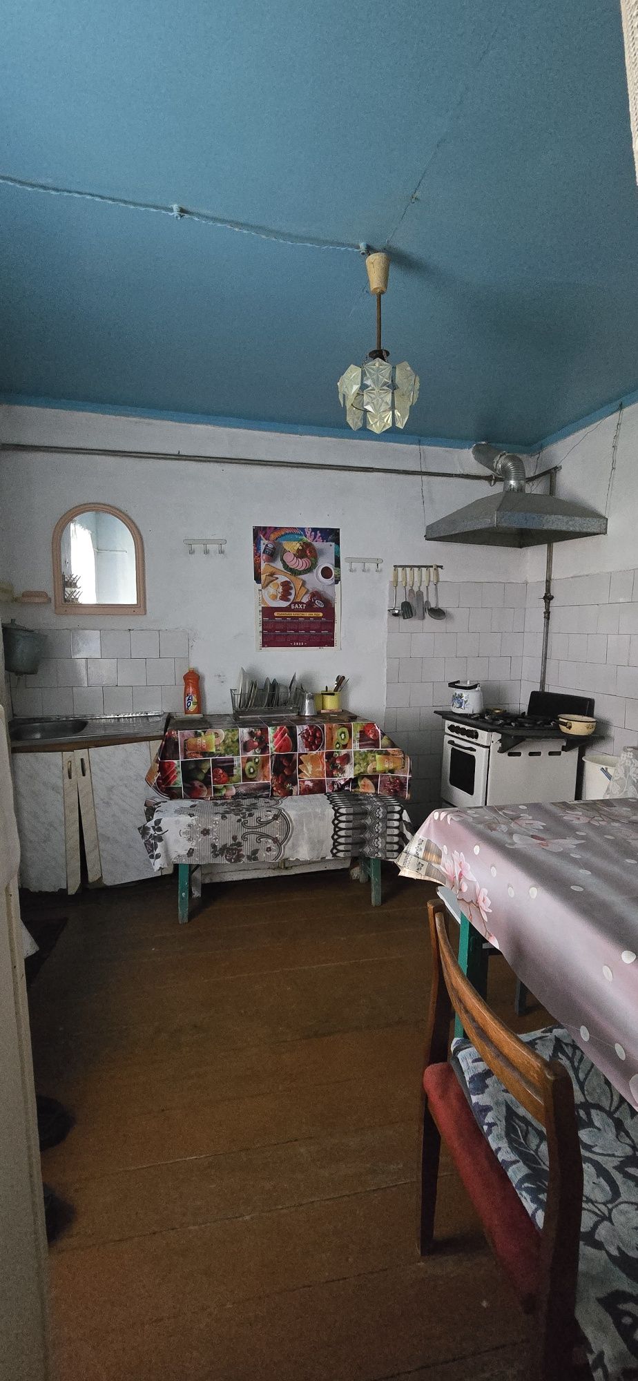 Сдаётся дом Самгаси 4 комнаты