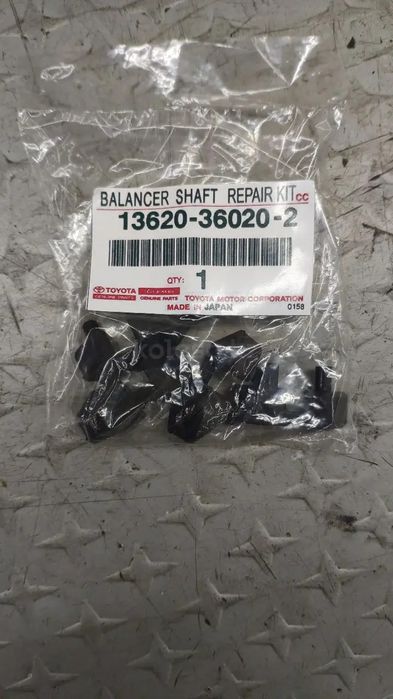 Балансиры валы 2 azfe оригинал 2шт