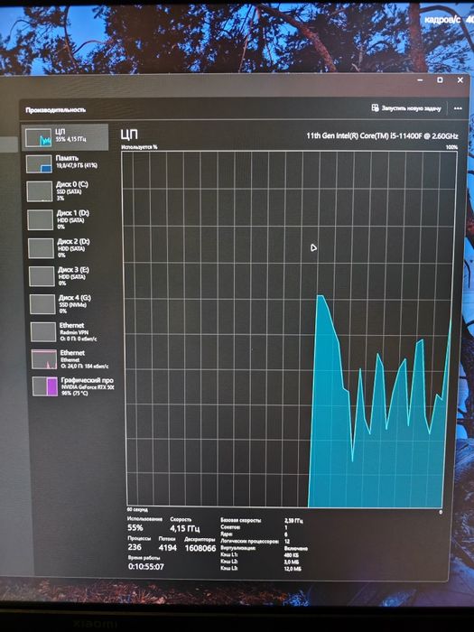 Intel Core i5‑11400F б/у в хорошем состоянии не разогнан.