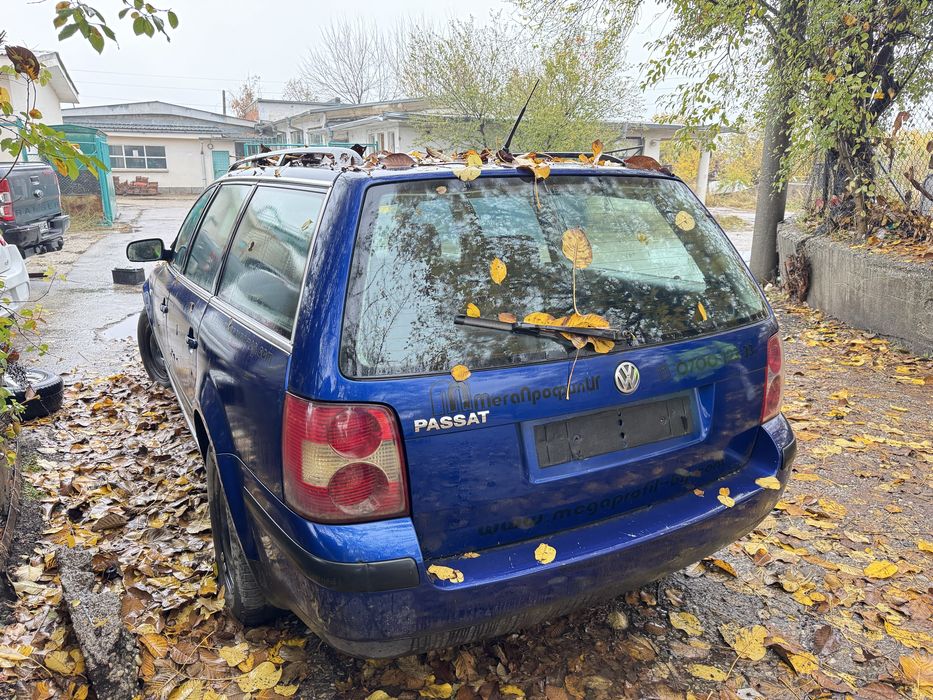 VW Pasat 5.5 на части 1.6 бензин