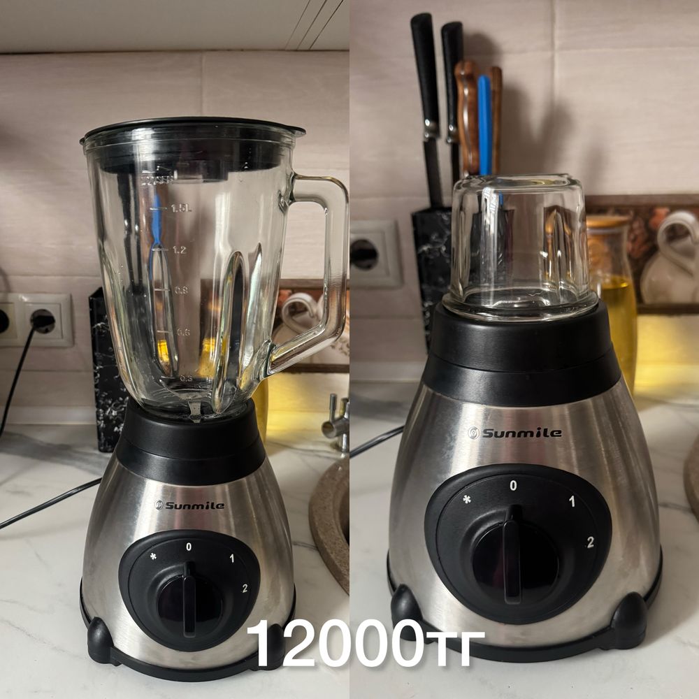 Блендер миксер мясорубка