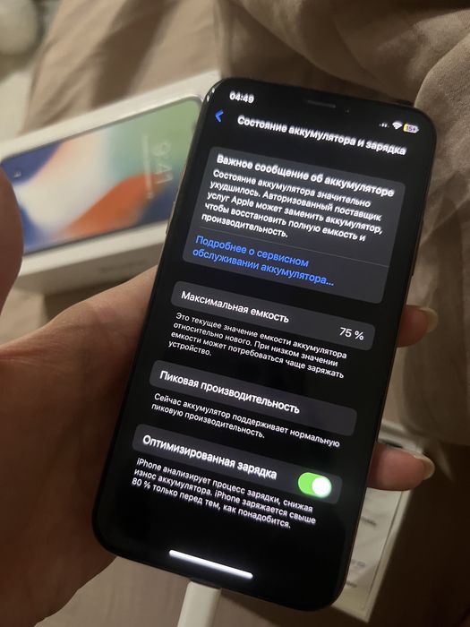 Iphone X 64 gb в идеальном состоянии