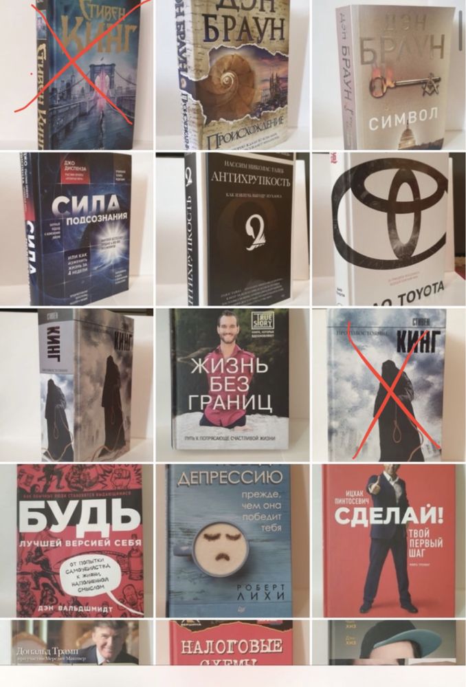 Книги в отличном состоянии