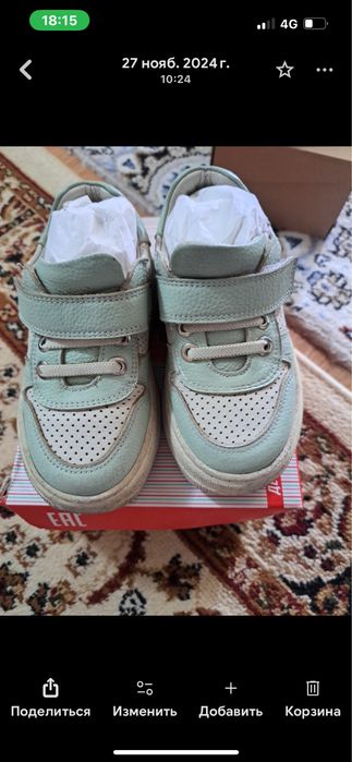 Детская обувь для девочек