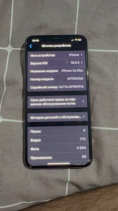 Iphone XS MAX 256gb full karobka dokument