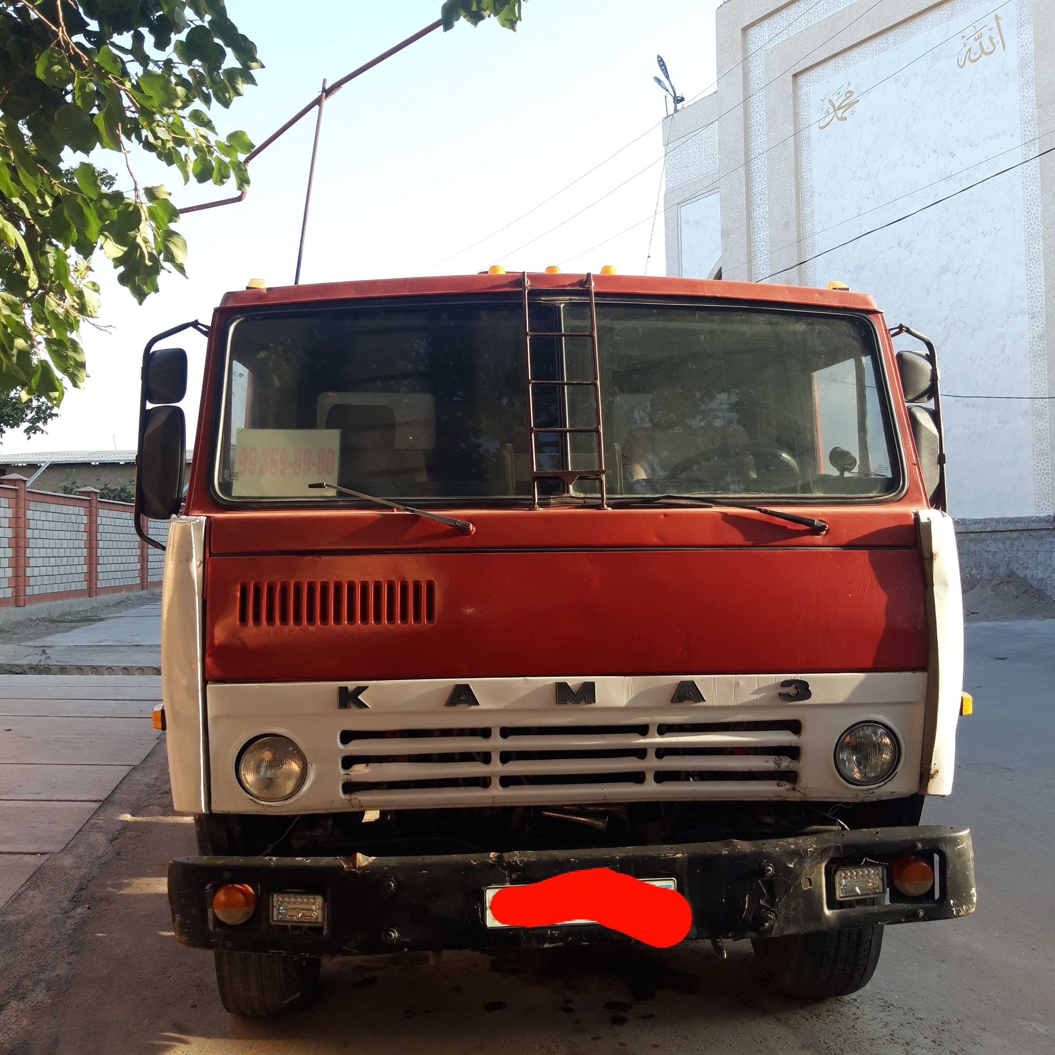 Kamaz   1993-yil