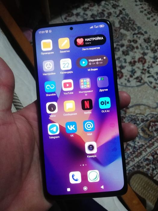 Редми note 10 pro