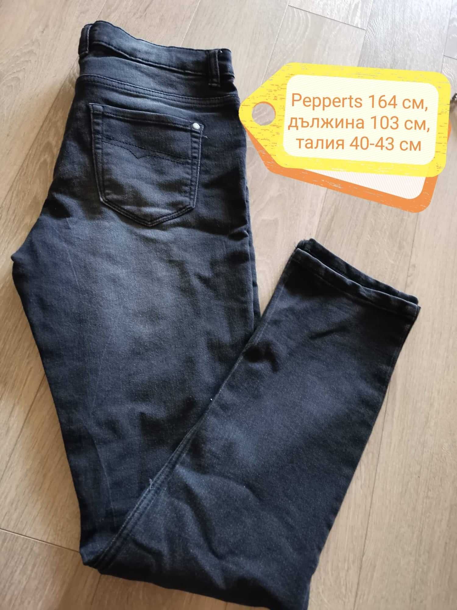 Панталони Adidas, H&M, Pepperts, LCW за момче 152-164 см